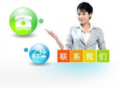 上海市杨浦区众创空间促进会-联系我们